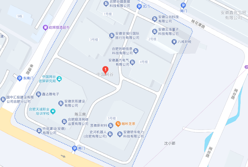 实丰智联合肥总部地址详图 —— 安徽省合肥市瑶海区中国网谷 5 号楼 5 层 501 室
